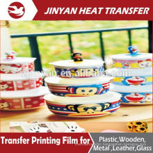 china factory supply transfer film for label printing